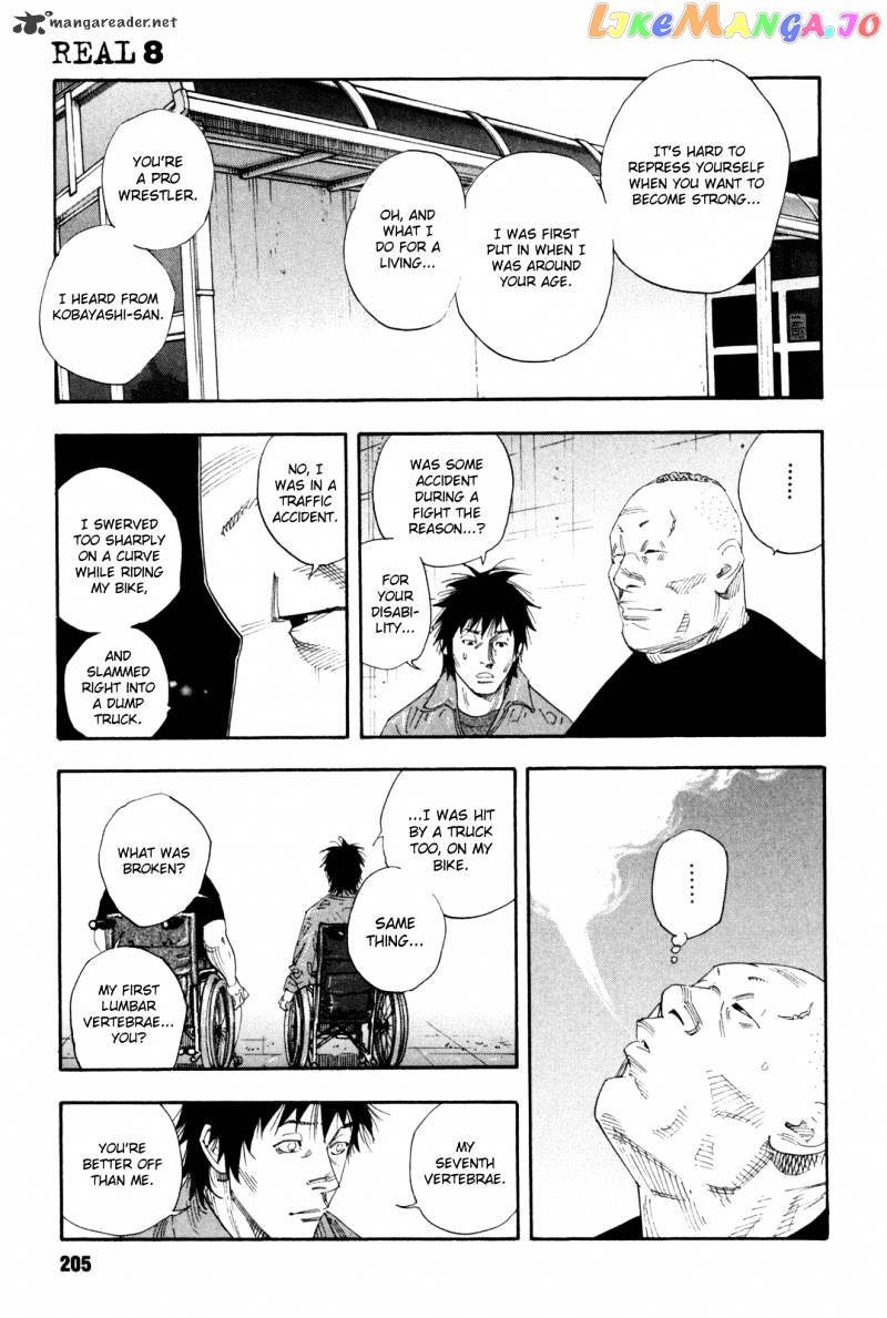 Real, Chapter 48 image 29